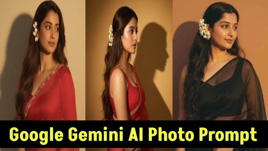 Google Gemini AI Photo Prompt: सेकंडों में बनाएं प्रोफेशनल फोटो! गूगल जेमिनी से ऐसी जादुई तस्वीरें बनाना सीखें, बस डालें ये छोटा सा 'सीक्रेट प्रॉम्ट' 1 google gemini ai photo prompt